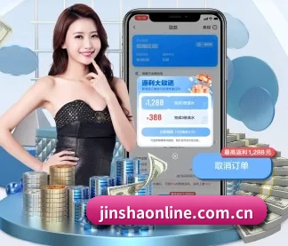 AI 革新